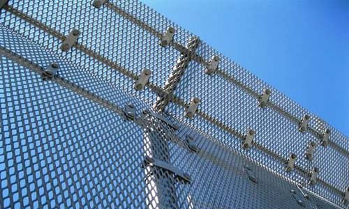 Expanded Security Fence